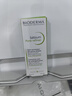 貝德瑪（BIODERMA）【情人節(jié)禮物】凈妍控油妝前乳毛孔隱形30ml 有效期27年1月 曬單實(shí)拍圖