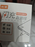 適用小米紅米120w充電器超級閃充紅米k70/至尊版/pro/k60/k50至尊版小米14pro/13pro/12pro快套裝 適用小米/紅米120W充電器+1米快充線【套裝】 曬單實拍圖