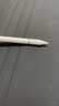 倍思電容筆觸控筆觸屏筆平板筆【手機(jī)平板通用】適用iPad蘋果華為小米榮耀三星磁吸手寫筆apple pencil 曬單實(shí)拍圖