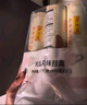 陳克明面條 老媽廚房雞蛋風(fēng)味掛面900g*3包組合 炸醬面拌面拉面營(yíng)養 曬單實(shí)拍圖