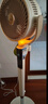 創(chuàng)維【全屋驅(qū)蚊】空氣循環(huán)扇家用電風(fēng)扇落地扇2025新款大風(fēng)量語(yǔ)音遙控輕音節(jié)能臥室小風(fēng)扇Q522 白咖色 曬單實(shí)拍圖
