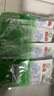 碧浪Ariel洗衣液抑菌科技日曬清新除菌除臭抑菌除螨低泡機(jī)手洗清洗液 抗菌除螨2.75kg 曬單實(shí)拍圖