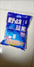 老鬼魚餌料老鬼九一八藍鯽野戰(zhàn)918螺鯉鯽魚野釣老三樣速攻2號套裝通殺 【夏季香味】老三樣套餐 曬單實拍圖