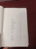 【新華書店旗艦店】麥田里的守望者  殺死一只知更鳥  追風箏的人 守望之心 你當像鳥飛往你的山 【單本套裝可自選】 世界名著小說 你當像鳥飛往你的山【定價59】 曬單實拍圖