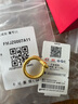 中國黃金（CHINA GOLD）靈蛇黃金戒指男女款足金本命年生肖戒指教師節生日禮物送女友愛(ài)人 靈蛇戒指 圈口11 約0.9-1.1g 曬單實(shí)拍圖
