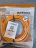 秋葉原（CHOSEAL）六類非屏蔽網(wǎng)線 CAT6類十字骨架8芯雙絞線 純銅線芯工程家用辦公室電腦路由器千兆寬帶網(wǎng)絡(luò)連接線 六類非屏蔽網(wǎng)線（八芯雙絞線）QS2619A 2米 曬單實(shí)拍圖