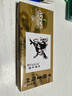 馬利國(guó)畫(huà)顏料初學(xué)者套裝少兒興趣中國(guó)畫(huà)專業(yè)水墨畫(huà)成人山水工筆畫(huà)毛筆彩墨一整套水墨畫(huà)繪畫(huà)材料工具 國(guó)畫(huà)專業(yè)【十三件套】手提袋 12色  5ml 曬單實(shí)拍圖