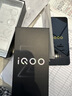 vivo iQOO Z9x新品5G手機(jī) 游戲拍照音樂(lè)手機(jī) 大屏長(zhǎng)續(xù)航iqooz9x千元機(jī) 曜夜黑 8G 256G 曬單實(shí)拍圖
