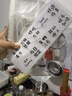 十色生活三明治包裝袋防油紙墊食品級家用自制漢堡淋膜紙可切透明打包外帶 貪吃小熊50油紙+100袋子+100貼紙 曬單實(shí)拍圖