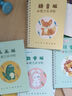 NVV 小學(xué)生一年級每日30題數(shù)學(xué)專項訓(xùn)練幼兒學(xué)前班口算練習(xí)題冊100以內(nèi)算術(shù)題加減法題卡3本裝NR-S1 曬單實拍圖