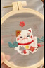玩控 平安福手工刺繡手工diy汽車(chē)掛件平安符自己繡材料包手作自制禮物 花望平安 曬單實(shí)拍圖