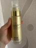 奧洛菲（OLEVA） 金潤(rùn)煥彩精華乳80ml 補(bǔ)水保濕乳液 曬單實(shí)拍圖