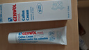 潔沃（GEHWOL） 潔沃足繭修護(hù)霜 75ML  軟化硬繭 角質(zhì) 死皮修護(hù) 75ml 曬單實(shí)拍圖