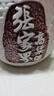 張家界高梁酒清香型白酒52度湖南特產(chǎn)高梁糧食酒 6瓶整箱 曬單實拍圖