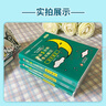 Q-BOOK 初中數(shù)學(xué)公式定律 口袋書 小本知識(shí)點(diǎn) 初中通用 隨身便攜 復(fù)習(xí)輔導(dǎo)書 pass綠卡圖書 新版 部分22年印刷 曬單實(shí)拍圖