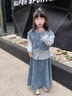 迪士尼女童新中式牛仔連衣裙秋裝套裝2024新款兒童大童時(shí)髦洋氣春秋裙子 馬甲裙子兩件套 140 cm 曬單實(shí)拍圖