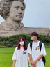 MDlilaDIY定制情侶裝夏季短袖t恤套裝2025新款一男一女寬松半袖體恤衣服 小愛(ài)心 男白+女白《2件裝》 XL 男+女M 曬單實(shí)拍圖