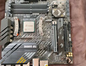 華碩（ASUS）B450/B550主板搭AMD 五代銳龍CPU 處理器 CPU主板套裝 板U套裝 華碩TUF B550M-PLUS重炮手 AMD 盒裝 R7 5700G 曬單實(shí)拍圖