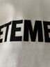 VETEMENTS25新款重磅榻榻米繡花純棉100%t短袖t恤男女士高檔輕奢 65352005 乳白 S 曬單實(shí)拍圖