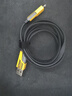 DCMC機甲風四合一數(shù)據(jù)線typecPD65W快充多功能手機充電線適用于iPhone15/iPhone14/iPhone13/iPhone12 四合一數(shù)據(jù)線（黃色）1.2米 曬單實拍圖