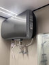 ARISTBOM豎立式電熱水器雙核5500W速熱恒溫儲水式家用全屋供熱水 25L 5500W 速熱恒溫 【上門(mén)安裝】 曬單實(shí)拍圖