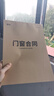 瘋狂森林 門(mén)窗合同訂貨單木門(mén)建材窗簾鋁合金門(mén)窗送貨單記賬本家具門(mén)窗銷(xiāo)售訂購(gòu)合同二聯(lián)銷(xiāo)貨收據(jù)  門(mén)窗合同-兩聯(lián) 曬單實(shí)拍圖