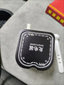 TULX適用數(shù)據線保護套 華為pura70pro小米vivoOPPO充電器頭防折斷 白底充電器 四件套 OPPO 18/33W USB+C 曬單實拍圖
