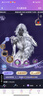 SHXI網(wǎng)游周邊QQ炫舞鉆石掌上炫舞小靈通道具星海捕夢網(wǎng)光皎月珍寶極光 1000鉆石/2件起拍/一件不發(fā) 曬單實拍圖