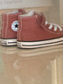 匡威Converse童鞋 All Star 男女童魔術(shù)貼高幫帆布鞋百搭休閑鞋小嬰童 曬單實(shí)拍圖