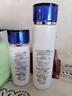 傳皙諾傳皙諾傳明酸美白煥顏精華祛斑氨甲環(huán)酸淡化色斑提亮水乳液面霜 傳皙諾乳液100ml 曬單實(shí)拍圖
