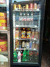 美菱冰柜229/319 419升單門(mén)立式冷藏保鮮柜 商用冷藏展示柜飲料水果保鮮 超市便利店茶葉護膚品保鮮柜 【SC-337LHM】風(fēng)循環(huán)/頂置燈箱款 316L 曬單實(shí)拍圖
