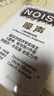 【當(dāng)當(dāng)】諾貝爾經(jīng)濟(jì)學(xué)獎作品系列 可選  思考 快與慢 思考快與慢 噪聲 【2002年得主作品】噪聲 丹尼爾卡尼曼 曬單實拍圖