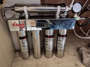 國美 GOME凈水器家用直飲機廚房專用臺下用接自來水過濾器濾芯廚下式凈飲機ro膜前置不銹鋼一體機超濾飲水機 超濾款-自行安裝 【免費領濾芯】 曬單實拍圖