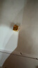 金至尊黃金轉運珠足金串珠國潮麻將一路發(fā)財七夕禮物定價 曬單實拍圖