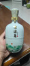 滄浪泉特惠新品新品品牌促銷包郵御湖白酒 53%vol 500mL 1盒 曬單實(shí)拍圖