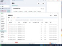 Kaspersky卡巴斯基標準版 反病毒軟件新訂閱Vip會(huì )員激活碼殺毒軟件for mac安卓正版去廣告 支持重裝 標準版3用戶(hù)1年 曬單實(shí)拍圖