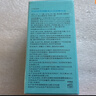 科優(yōu)妍（CAREUMSKIN）傳明酸b5精華店表皮修復(fù)液噴霧舒緩保濕補(bǔ)水護(hù)膚品 科優(yōu)妍表皮修護(hù)液30ml 曬單實(shí)拍圖
