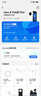 vivo X Fold3 3Pro可靠鎧羽架構(gòu) 第三代驍龍8 折疊屏 藍海電池 二手手機 【X Fold3 pro】輕羽白 16GB+512GB 99新 99新 曬單實拍圖