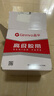 晶華高粘泡沫雙面膠海綿膠帶強(qiáng)力固定相框廣告KT鋁塑板建筑墻面粘貼泡棉雙面膠帶白色強(qiáng)力加厚 寬30mm*長10M*6卷/小箱 曬單實(shí)拍圖