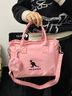 KANGOL官方餃子包新款時(shí)尚百搭休閑大容量手提斜挎單肩包大學(xué)生ins韓風(fēng) 蜜桃粉 曬單實(shí)拍圖