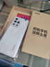 魅族18 魅族18 Pro 二手5G手機 驍龍888 120Hz高刷 三星AMOLED曲面屏 【魅族18Pro】飛雪流光 8GB+128GB【贈超級快充】 95新 曬單實(shí)拍圖