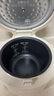 善思soseki電飯煲家用1-2-3人迷你小型多功能煮飯煮粥正品電飯鍋bruno同款 象牙白 1.5L 送量杯、飯勺、食譜 曬單實(shí)拍圖