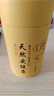 檀香熏香家用室內(nèi)持久沉香盤(pán)香桂花香薰艾草驅(qū)文香廁所除臭衛(wèi)生間 120盤(pán)【桂花】芳香不膩 送葫蘆 曬單實(shí)拍圖