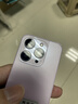 索野XS17 Pro迷你手機(jī)4G全網(wǎng)通學(xué)生戒網(wǎng)癮無游戲3.88英寸長續(xù)航微信視頻兒童青少年初中生專用智能手機(jī) 熒白色 6GB+128GB 常規(guī)版【可下載APP】 曬單實(shí)拍圖