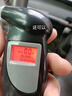樂(lè )往車(chē)載酒精測試儀吹氣式查酒駕檢測儀高精度家用醉酒檢測器速查酒駕 曬單實(shí)拍圖