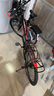 BOMEILUN兒童自行車(chē)山地車(chē)12-18歲以上學(xué)生腳踏單車(chē)越野男女孩變速賽車(chē) 【變速】黑紅色+騎行大禮包 26寸適合身高165-180cm 曬單實(shí)拍圖