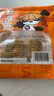 懶吃俠鹽焗掌中寶 開(kāi)袋即食真空包裝零食 鹽焗掌中寶 120g*4袋 曬單實(shí)拍圖