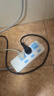 公牛漏電保護器插座10A/16安漏保插頭帶開(kāi)關(guān)防觸電插線(xiàn)板多功能插排插板帶線(xiàn)自動(dòng)斷電保護接線(xiàn)板拖線(xiàn)板 10A漏電保護插排（3個(gè)插位-314） 2米 曬單實(shí)拍圖