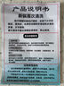 九陽（Joyoung）電飯煲內(nèi)膽JYF-/40FS10/40FE65/40FS18/40FS69不銹鋼 4升0涂層304不銹鋼內(nèi)膽 曬單實(shí)拍圖