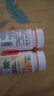 美澳健 蘆薈膠囊大豆膳食纖維西洋參荷葉膠囊72粒/瓶 改善腸道 潤腸通便 1瓶裝 曬單實拍圖